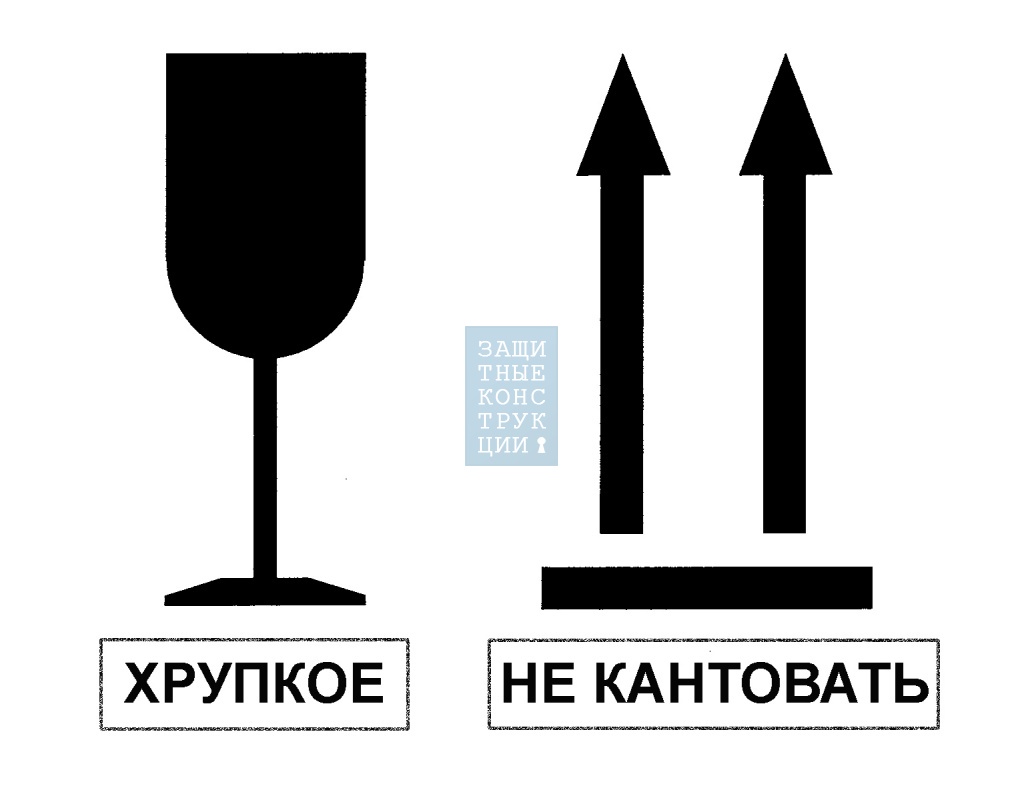 Маркировка противопожарных окон